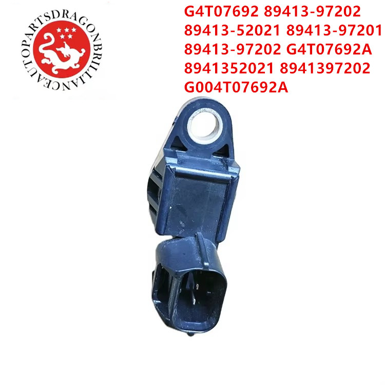 人気デザイナー Speed Transmission Toyota Sensor 89413-97202 G4T07692 遊戯王OCG デュエルモンスターズ