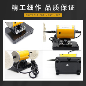 Pulidora Portátil Pequeña SIP-60 220V AC con Disco de Tela, Equipo de Pulido para Prótesis Dentales - Product Image 4