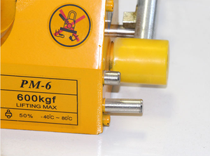 1000kg 3000kg 5000kg Capacité de levage Élévateur de charge à aimant permanent Bloc hydraulique Élévateur magnétique - Product Image 2