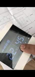 Deshumidificador de Techo para Cuarto de Cultivo, Invernadero, Cultivo Hidropónico, Almacén, Deshumidificador Quest Anden - Product Image 4