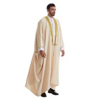 Robe traditionnelle marocaine brodée pour hommes, vêtements islamiques pour hommes, abaya, vêtements islamiques pour hommes musulmans