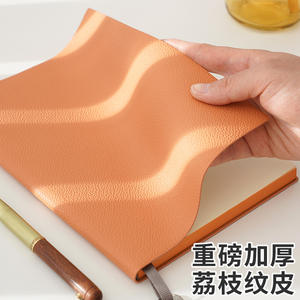 Cuaderno Personalizado A5 con Tapa Blanda Texturizada de Lichi, Set de Regalo Empresarial con Impresión de Logotipo, Papel Blanco Marfil Portátil de 80 g/m² - Product Image 5