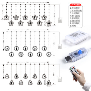 2024 luces LED para árbol de Navidad, adorno de Navidad, cortina de luz colgante, suministros de decoración navideña - Product Image 6
