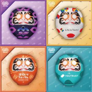 Suministros de Arte Personalizados al por Mayor, Suministros de Manualidades para Niños, Decoración Pintada Tradicional Original Daruma - Product Image 5