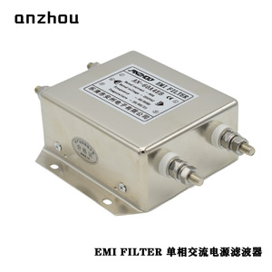 Filtro EMI Anzhou AN-60A4EB 60A 250VAC, Módulo de Filtro de Línea de Alimentación Monofásico - Product Image 5