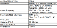Antenne interne GPS & GLONASS & BEIDOU StrongFirst 1575.42 ± 1.023 MHz