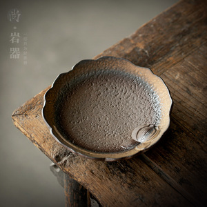 Plateau à thé en argile de forme irrégulière, style Wabi Sabi, pour services à thé Kung Fu - Product Image 1