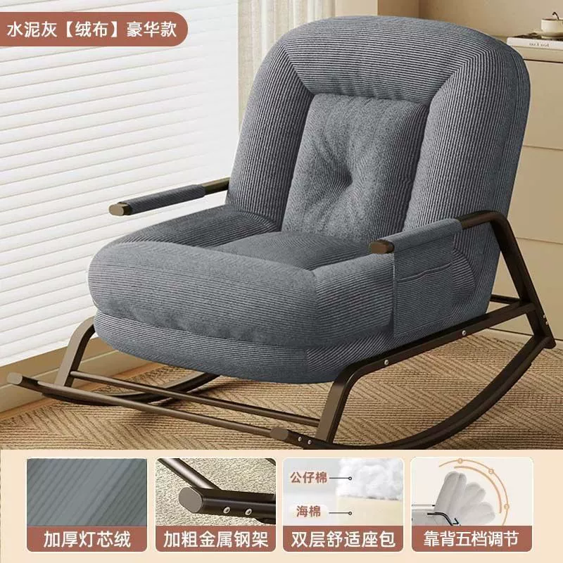 สีเทาเข้ม