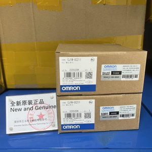 Module de sortie PLC Omron CJ1W-OC211 - Product Image 1