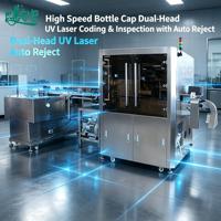 Ligne de marquage laser UV et de traçabilité des données pour bouchons de bouteilles entièrement intégrée, avec chargement automatique, rejet des défauts et collecte de données en temps réel