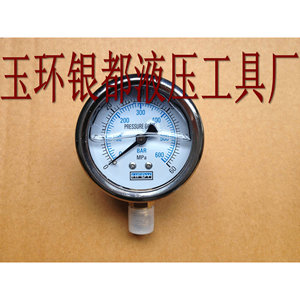 Manomètre analogique Shh 0-100 Mpa haute pression résistant aux chocs pour outils hydrauliques - Product Image 2