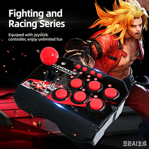 Manette de jeu arcade filaire compatible avec <span class=keywords><strong>Nintendo</strong></span> Switch, PS3, PC, Android TV, King of Fighters, <span class=keywords><strong>Street</strong></span> <span class=keywords><strong>Fighter</strong></span> - Product Image 3