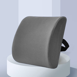 Cojín de Soporte Lumbar para Alivio del Dolor de Espalda, para Silla de Oficina, con Funda Extraíble, Espuma Viscoelástica - Product Image 1