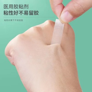 Huachen Medical Adhesive Tape, Breathable Non-woven Fabric Base, PE Adhesive Tape, 24 <b>rolls</b>/<b>box</b>, Price per <b>box</b>. Medical - Product Image 2
