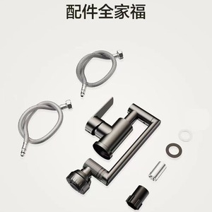 Grifo Lucky Cat para Lavabo, Grifo de Baño con Rotación de 1080 Grados y un Solo Manípulo - Product Image 5