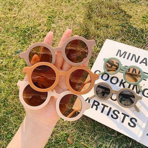 Gafas de Sol para bebés Gafas de sol mate para niños Marco redondo de moda Retro Mocha Gafas de color Anti Línea púrpura - Product Image 3