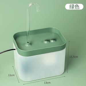 Outil de bain électrique de baignoire d'oiseau d'eau à circulation automatique pour perruche pivoine calopsitte fournitures de brosse de douche en plastique pour animaux de compagnie - Product Image 6