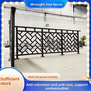 Wrought Iron Fence Corrosion Resistant Rustproof Customizable Outdoor Villa Courtyard Residential School Rural <strong>Wall</strong> <strong>Railings</strong> - Product Image 4