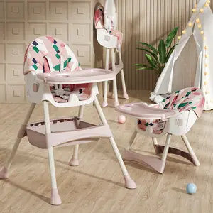 Wholesale Baby Series High Quality Dining Chair High Chair Multi-functional Foldable Baby Feeding Highchair