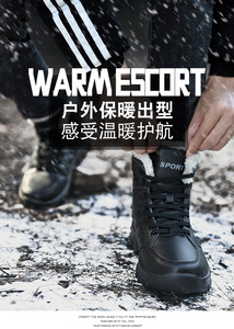 Botas de Montaña para Hombre, Zapatos de Senderismo, Marca Sanewy, Zapatos de Trabajo para Adultos, Goma A3 Geométrica, Zapatos de Invierno para Mujer <span class=keywords><strong>2022</strong></span>, Tobilleras de PU - Product Image 3