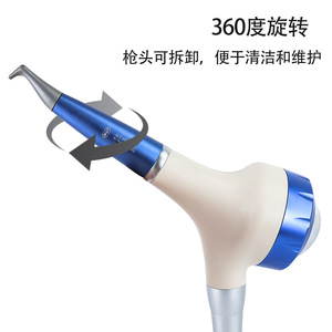 เครื่องขัดฟันด้วยลม JET PRO แบบ 2 หัว ปลายทอง สำหรับฟอกสีฟัน อุปกรณ์ทำความสะอาดฟัน ได้รับการรับรองมาตรฐาน CE - Product Image 4