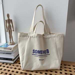 Sac fourre-tout en toile de coton, sac de shopping, logo personnalisé, écologique, réutilisable, petit MOQ, vente en gros - Product Image 2