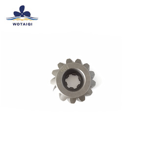 Vente directe du fabricant : Engrenage de petite taille 6H4-45551-00 pour hélices marines - Product Image 3