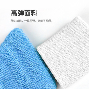 Muñequeras Absorbentes de Sudor, Transpirables, de Algodón, Deportivas, para Baloncesto, Tenis, Voleibol, Ajuste Universal, 7.5cm de Ancho, 8, 11, 15cm de Largo - Product Image 2