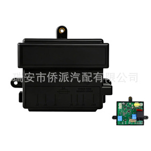 Carte de commande du module d'alimentation du réfrigérateur Dometic 3316348.900 pour systèmes électriques de camping-car - Product Image 2