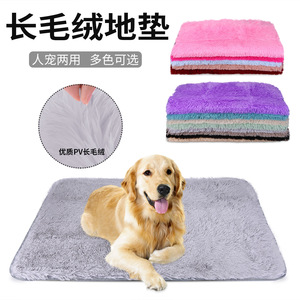 ที่นอนสุนัขแบบนุ่ม ผ้าพลัฌ รูปทรงสี่เหลี่ยม ซักได้ ใช้ได้ทุกฤดู - Product Image 4