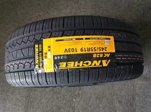 Neumáticos de Carreras para Auto 245/60R18 255/50R19 235/55R20 205/55ZRF17 - Product Image 2