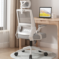 Chaise de bureau d'ordinateur en maille de cylindre de gaz ergonomique noire à dossier haut