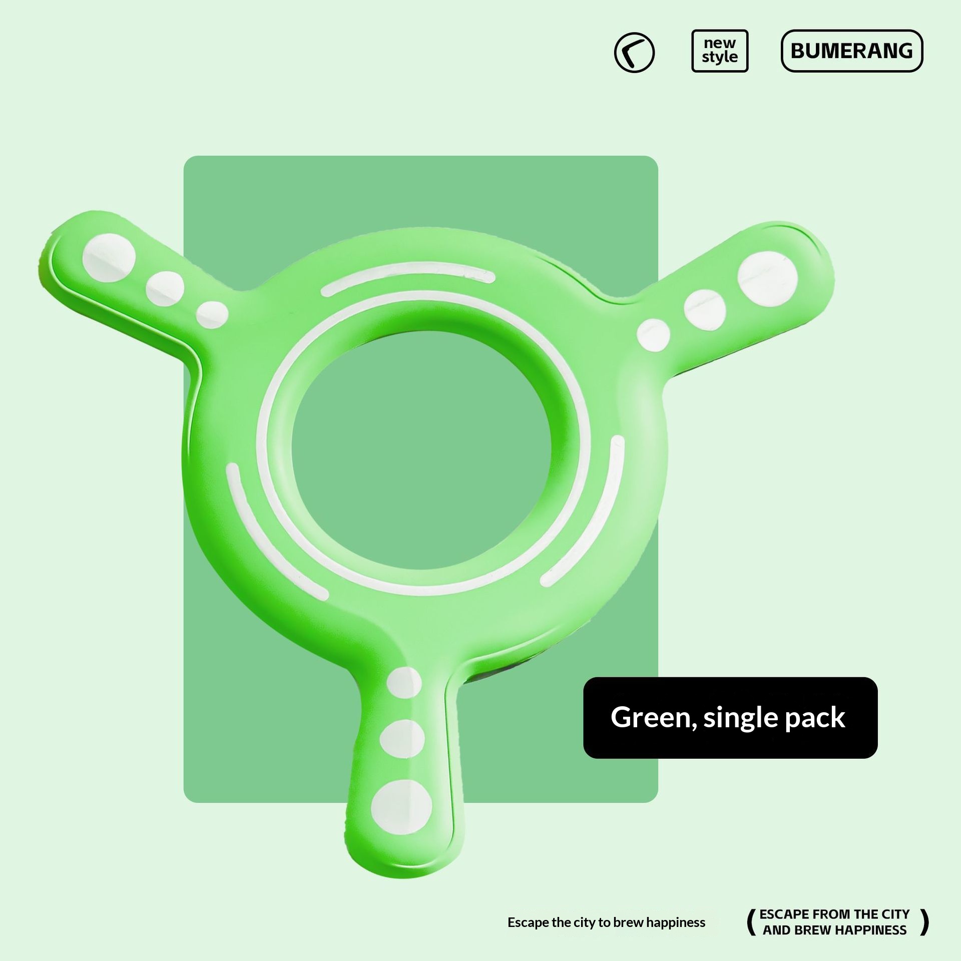 สีเขียว