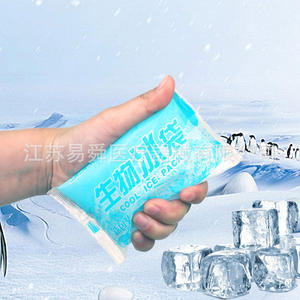 Paquete de hielo biológico Yi Shun de 22.5x15.5cm reutilizable para transporte en cadena de frío de alimentos y entrega exprés - Product Image 2