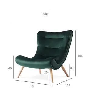 नॉर्डिक Minimalist आधुनिक शैली अनुकूलित कमरे में रहने वाले लकड़ी के फ्रेम मखमल कोच कपड़े सोफे कुर्सी