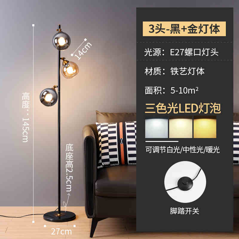 B-Black-without bulbs-3 heads