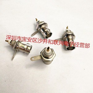 Conector Hembra BNC Q9, Adaptador Metálico para Video de Vigilancia con Tuerca, Arandela y Lengüeta de Soldadura, Núcleo de Cobre - Product Image 3