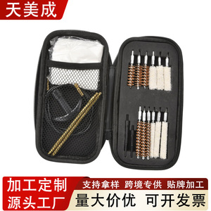 Copper Wire Gun Cleaning <b>Brush</b> Set 19 Pieces Pipe Dredging Kit For Hardware Maintenance Tools - Product Image 5