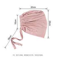 Hijab musulman ajustable à sangle élastique, couleur unie, en modal/bambou, turban en jersey avec cordon de serrage, sous-bonnet de couverture