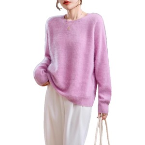 Nouveau Pull Femme Coréen Hiver 2026 Personnalisé 5% Cachemire 95% Laine Col Rond/Col V Sans Couture Brossé Couleur Unie Manches Longues - Product Image 3