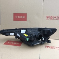Adapté pour l'assemblage des phares Maserati Levante Ghibli Quattroporte GT, modification et mise à niveau des phares avant LED 670034638 670034641