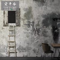 Revêtement mural gris ciment avec texture 3D et texte inspirant pour boutique de vêtements, café, bar