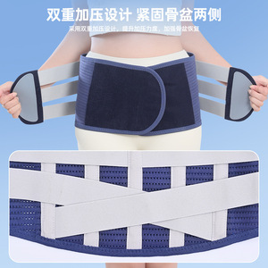 Sports lumbar support belt with waist <b>padding</b>, suitable <b>for</b> all seasons, men and women, fitness, weightlifting, breathable - Product Image 3