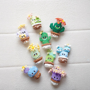 Building <b>Block</b> Sets Cacti Flowers Potted Plants Desktop Ornaments Educational Toys For Kids 8 13 Years Unisex DIY Compatible - Product Image 2