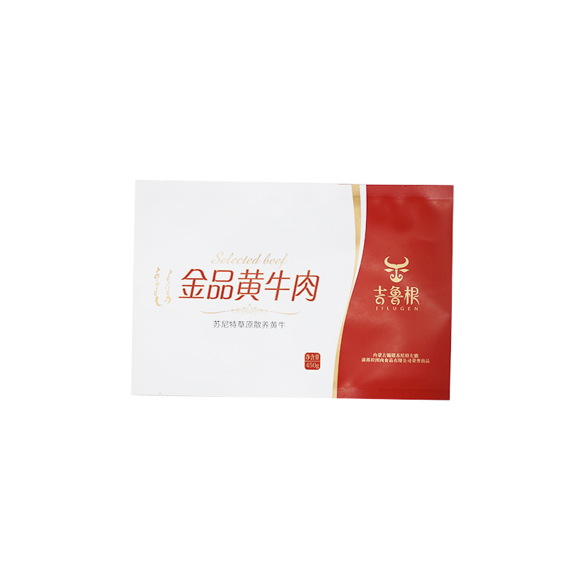 Dried Flower Packaging Pink Heat Mylar Bag Printing Center Sealed Pouch Three Side