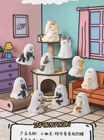 Ghody Behold My cat Mini Figures 52 Jouets Mini Blind Box PVC Décoration Tendance Cadeau Populaire Boîte Mystère avec 9 pièces