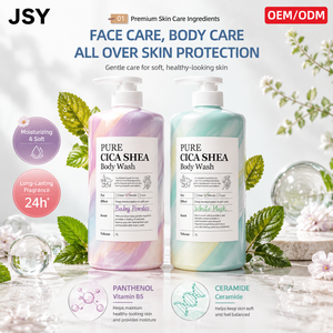 OEM ODM ผลิตภัณฑ์ทำความสะอาดผิวกายสูตรซิก้าเชีย 1 ลิตร พร้อมแพนทีนอล เซราไมด์ ช่วยบำรุงผิวให้นุ่มชุ่มชื้น กลิ่นหอมติดทนนาน - Product Image 1