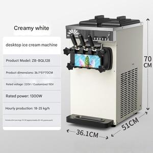 Automatic Commercial 3 Flavors Soft Serve Ice Cream Machine 1300W High Production 22L/H Stainless Steel Restaurant Use <strong>Fruit</strong> - Product Image 3
