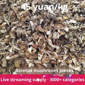 ซุปราหมูหม้อไฟปรุงรสเห็ดเหลืองกระบวนการอบแห้งสำหรับโฆษณาและมื้ออาหารที่มีสไตล์ - Product Image 6