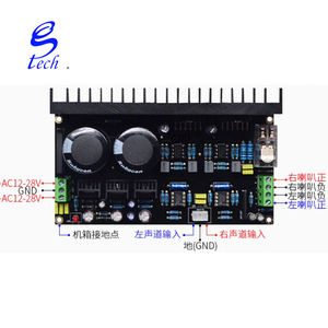 Chất Lượng Cao Lm3886 Amplificador Khuếch Đại Âm Thanh Stereo Công Suất Cao Khuếch Đại Board op07 DC 5534 Op Amp <span class=keywords><strong>PCB</strong></span> DIY Lm3886 - Product Image 2